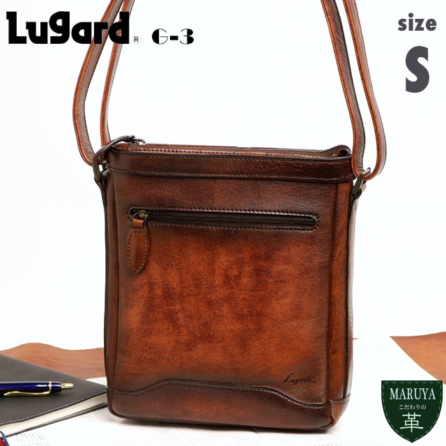 青木鞄 Lugard G-3 オンリーワンのシャドー仕上げ ヴィンテージ感漂う縦型ショルダーS 本革 革 レザー レディース メンズ | COMPLEX GARDENS | 01