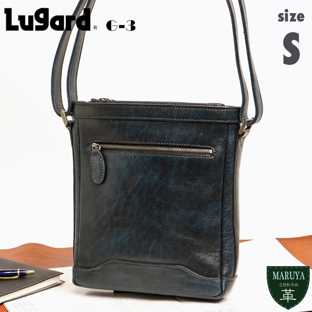 青木鞄 Lugard G-3 オンリーワンのシャドー仕上げ ヴィンテージ感漂う縦型ショルダーS 本革 革 レザー レディース メンズ | COMPLEX GARDENS | 02