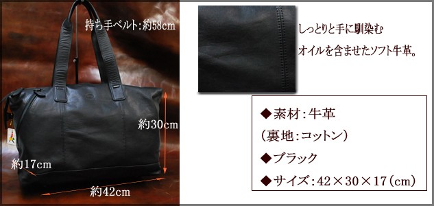 DONNEZ（PORTER） ポーター ドネ ボストンバッグ 128-02826 吉田