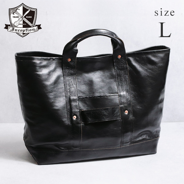 INCEPTION インセプション HORSE HIDE COAL BAG (LARGE)  茶芯 手提げ バッグの画像