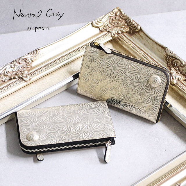 ARUKAN Neutral Gray上質な イタリーレザー の Lファスナー ミドルウォレット スリム 本革 革 レザー レディース | Neutral Gray | 01