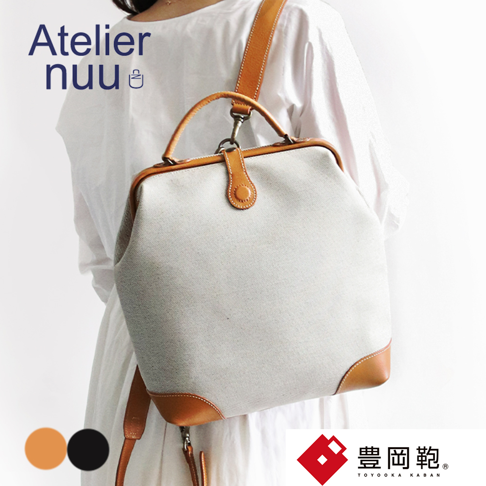 Atelier nuu parcel 軽くて使い心地の良いオンオフ兼用A4 トートバッグ
