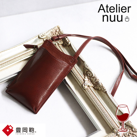 Atelier nuu  Lezza botanica vino シンプルな スマホポシェット コンパクト アトリエヌウ 豊岡鞄 ミニショルダー 本革 革 レザー レディース | 豊岡鞄 | 01
