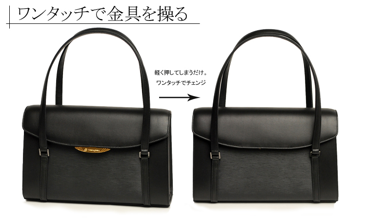 桂由美パーティーバック 桂 由美＞フォーマルバッグ – KAWANO ONLINE SHOP