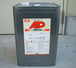 APプライマー 各色 16kg さび止め効果・密着性アップ イサム APプライマー 各色 16kg さび止め効果・密着性アップ イサム