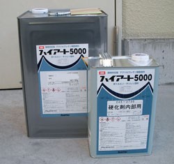 ハイポンファインプライマーIIグレー 16kgセット 日本ペイント : M 