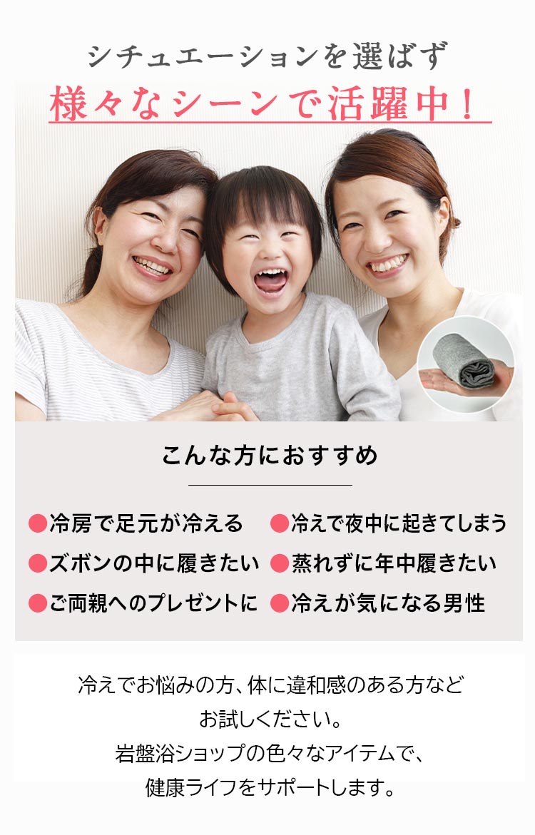 商品画像10