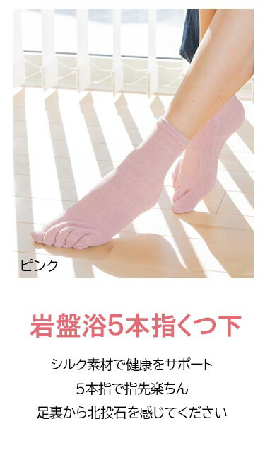 商品画像4