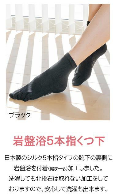 商品画像2