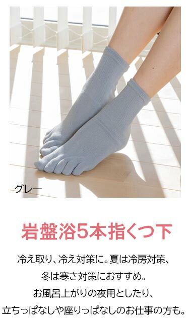 商品画像3