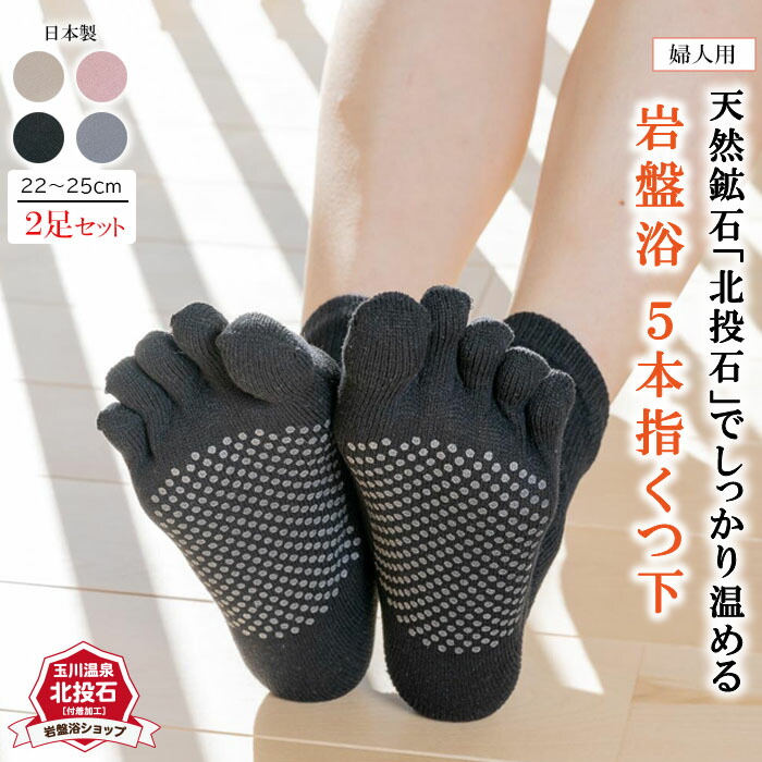 商品画像1