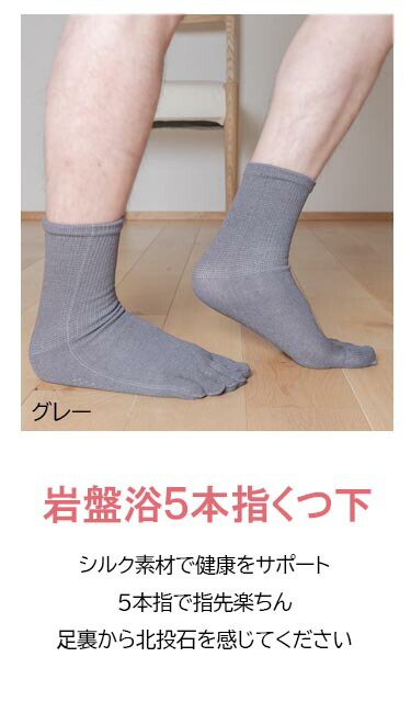 商品画像11