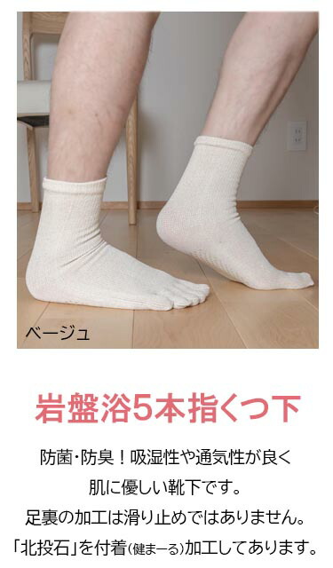 商品画像11