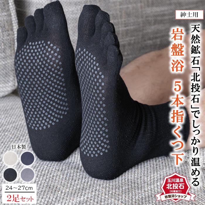 商品画像1