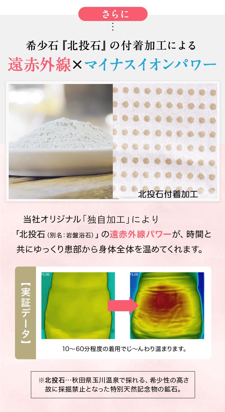 商品画像11