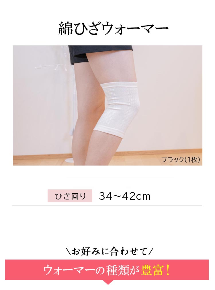 商品画像11