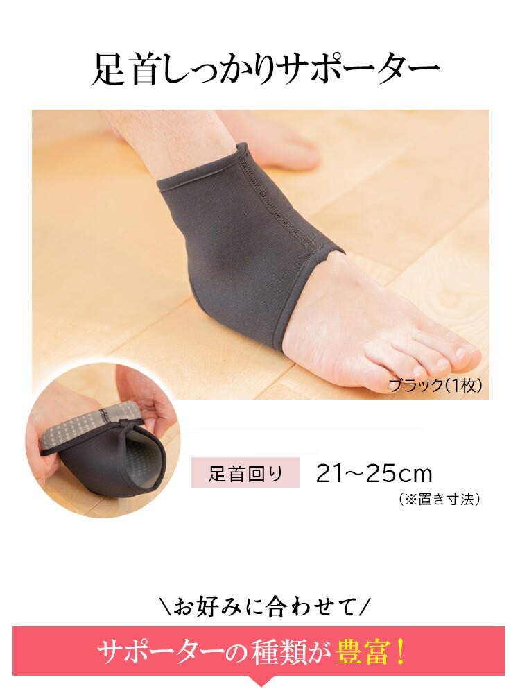 商品画像10