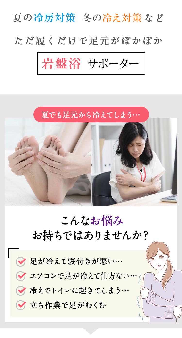 商品画像9