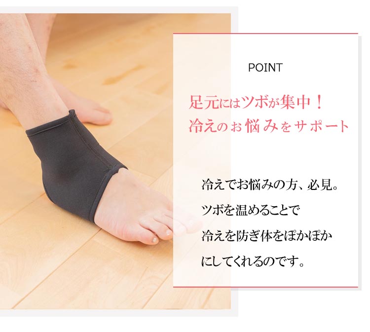 商品画像10