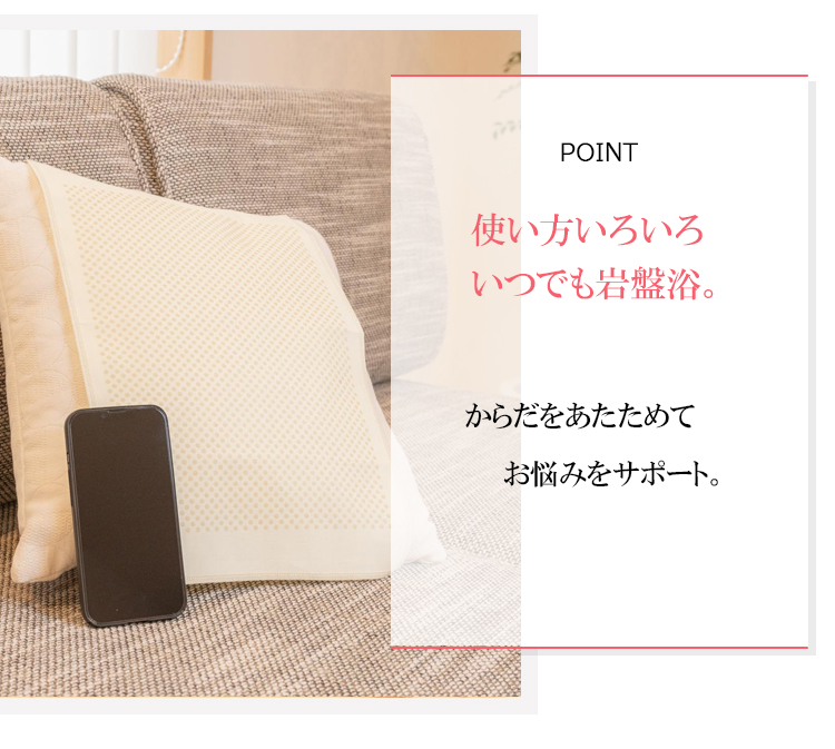 商品画像2
