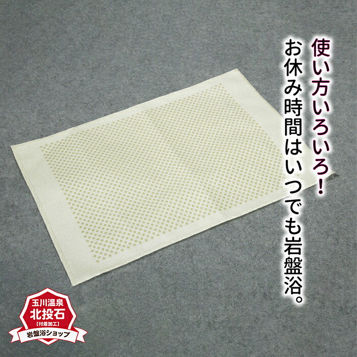 商品画像1