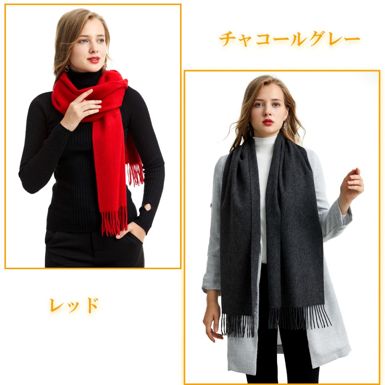 マフラー　100%カシミヤマフラー　カシミヤスカーフ　ストール　 MARUYAMA　16色あり 厚手130g 180cm×30cm　敬老の日プレゼント　 無地　キャメル