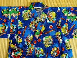 ドラゴンボール子供甚平（100） : マルヨシ衣料 - 通販 - Yahoo