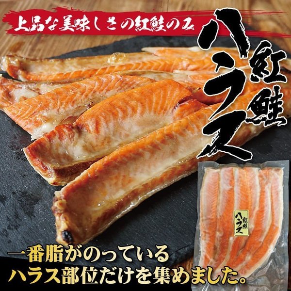 紅鮭 中塩 2.2kg 姿切り 切り身 迫力の一尾まるごと 化粧箱 : benisake