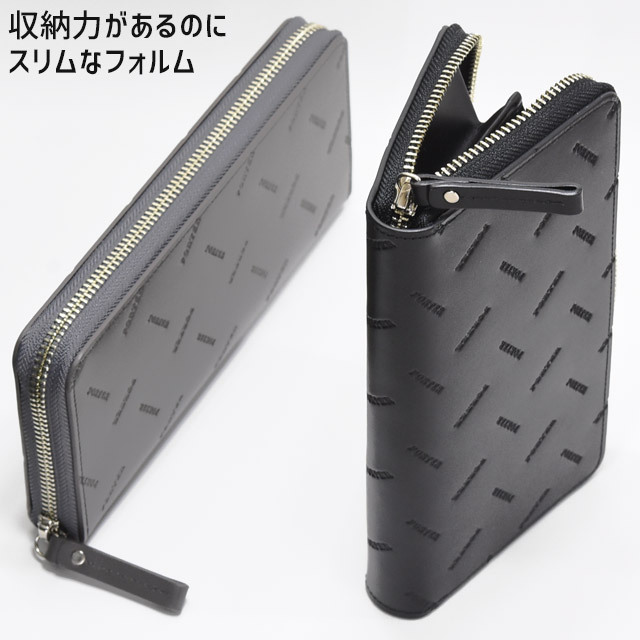 PORTER エンチェイス ラウンドファスナー PORTER ポーター エンチェイス ロングウォレット 007-02283 ラウンド