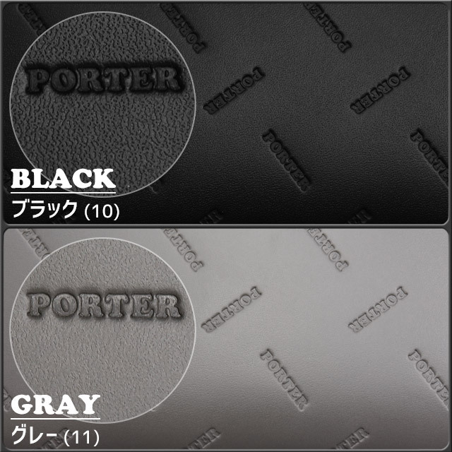 PORTER ポーター エンチェイス ウォレット 007-02284 ラウンド