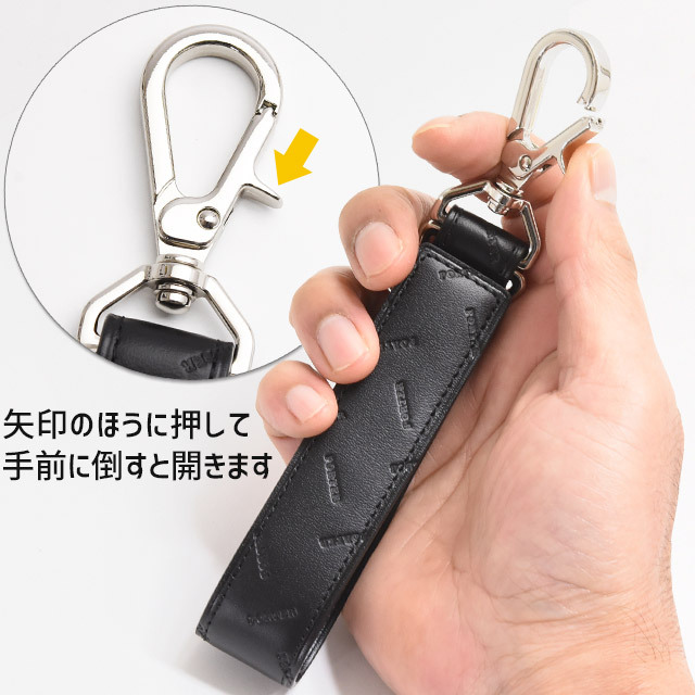 PORTER ポーター エンチェイス キーホルダー 007-02287 KEY