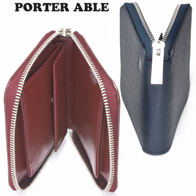 PORTER ポーター エイブル ウォレット 030-03082 吉田カバン 財布