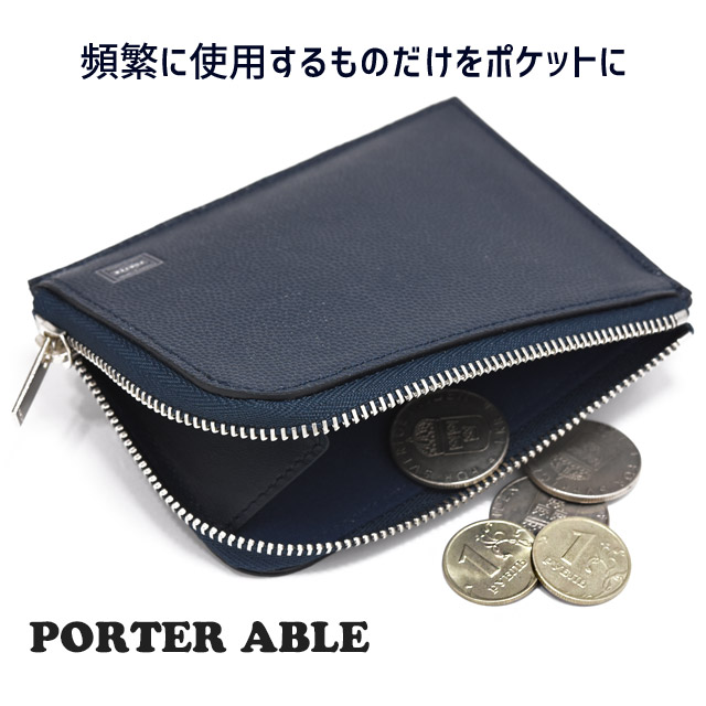PORTER ポーター エイブル カード ＆ コインケース 030-03084