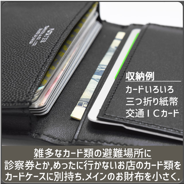 ポーター PORTER 名刺入れ エイブル 030-03086 PORTER ポーター エイブル カードケース 030-03086 吉田カバン