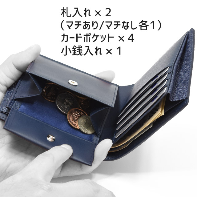 おたからものや☆【新品・未使用】吉田カバン PORTER エイブル ABLE(エイブル) WALLET | 吉田カバンホームページ | YOSHIDA & Co.