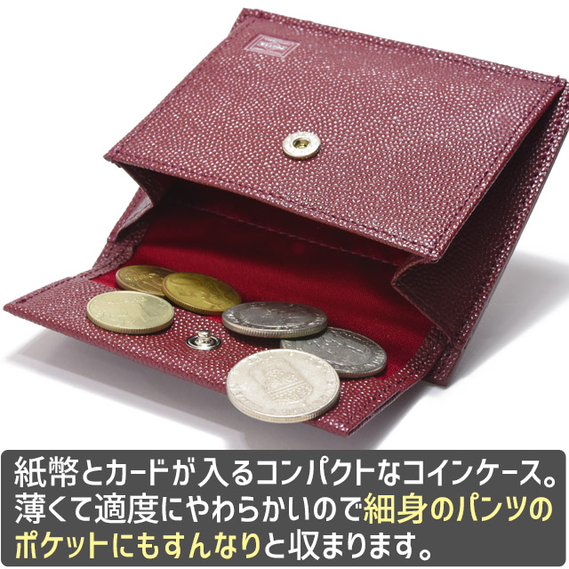 リンゴマンさん専用　PORTER エイブル コインケース 楽天市場】ポーター エイブル カード ＆ コインケース 030-03084