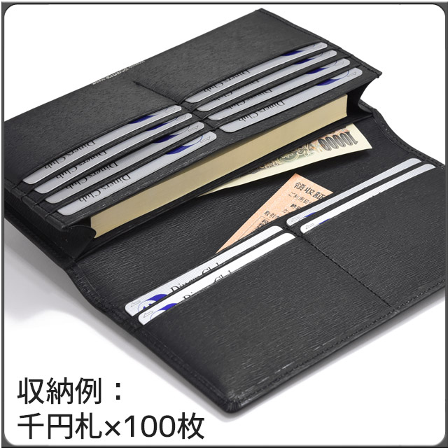 PORTER ポーター カレント ロングウォレット 052-02202 CURRENT 財布