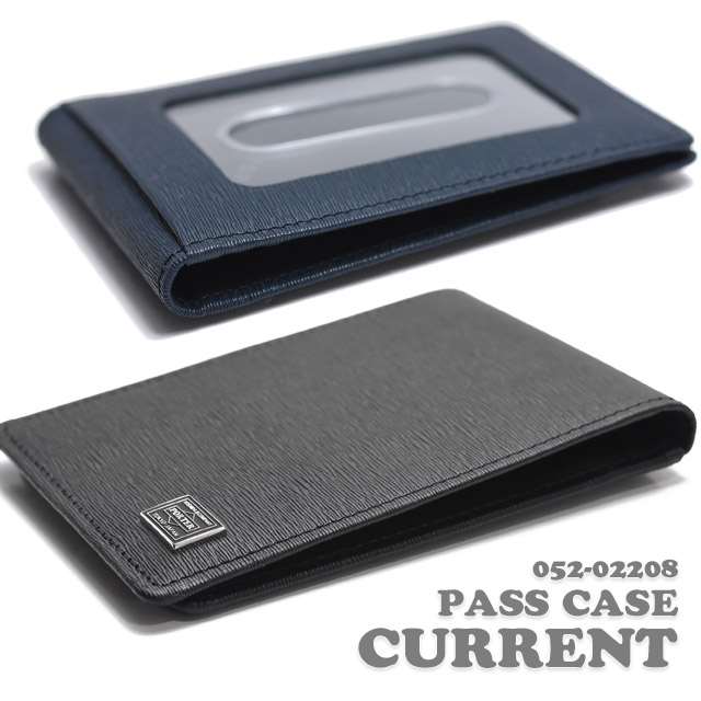 PORTER ポーター カレント パスケース 052-02208 CURRENT 定期入れ
