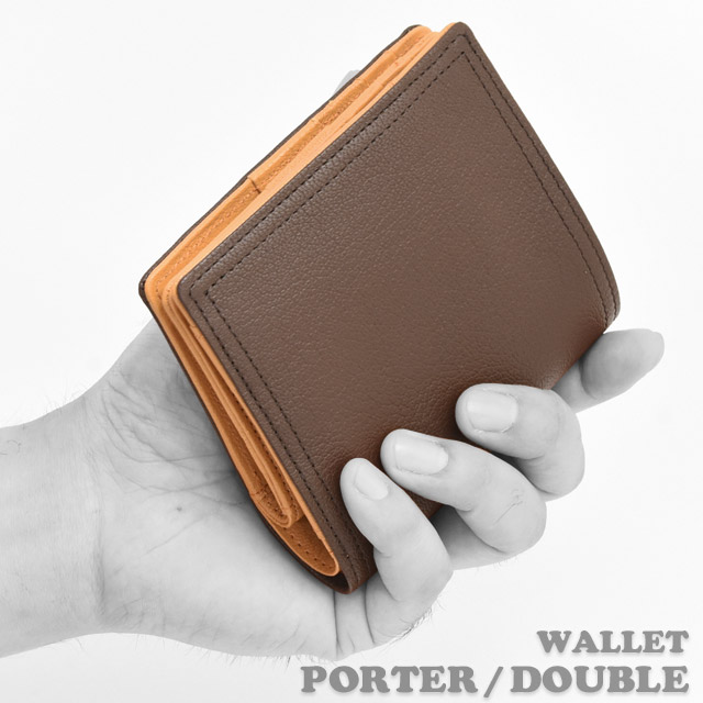 PORTER ポーター ダブル ウォレット 129-06012 吉田カバン 財布 2