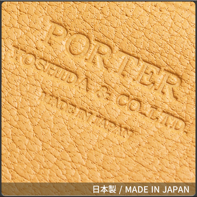 ポーター ダブル キーケース コインケース 129-06014 吉田カバン 4連 鍵 小銭 カード PORTER DOUBLE