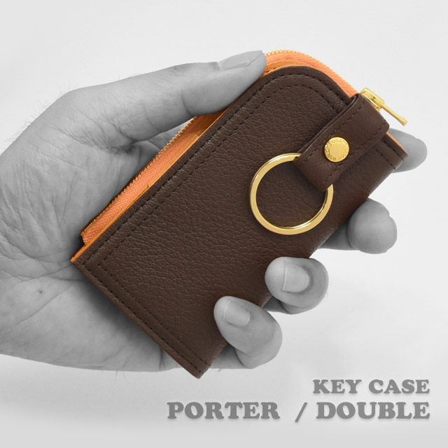 ポーター ダブル キーケース コインケース 129-06014 吉田カバン 4連 鍵 小銭 カード PORTER DOUBLE