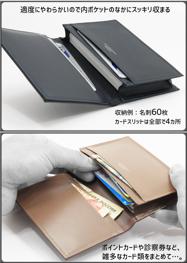 PORTER ポーター プリュム カードケース 179-03877 PLUME 名刺入れ