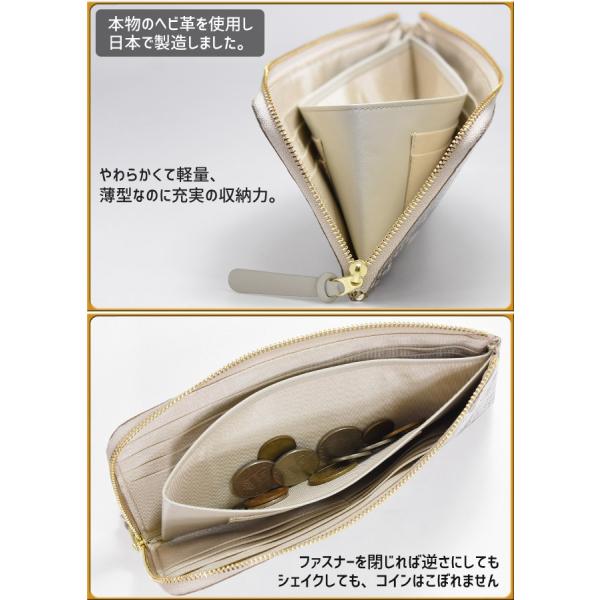 美品✨貴重 ヘビ柄PORTER 折り財布 sankyo shokai（三京商会） ［訳あり］ パイソン 長財布 メッシュ