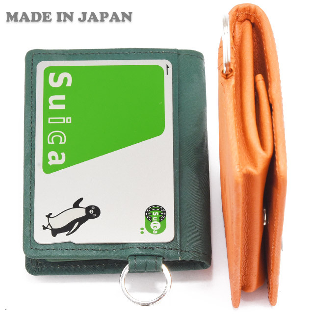 PORTER ポーター ワンダー コインケース 342-03842 WONDER ボックス型