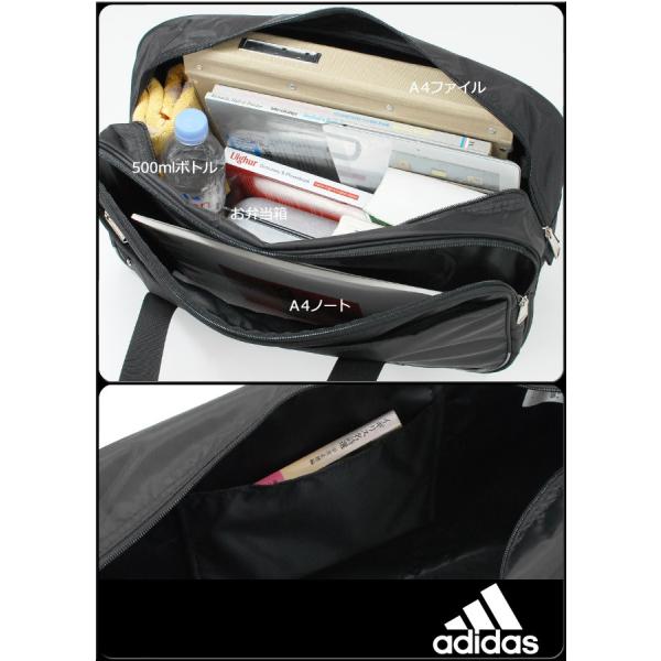 Adidas messenger bag discount amazon