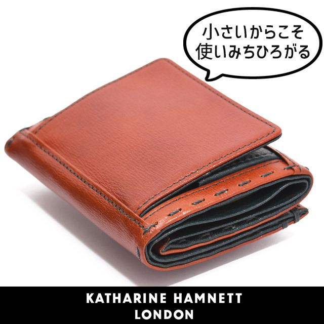キャサリン・ハムネット財布 Activity キャサリン・ハムネット財布 Activity - メルカリ