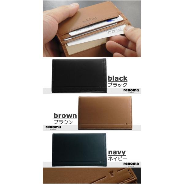 renoma（レノマ） カードケース/ 期入れ パスケース 2つ折り 牛革