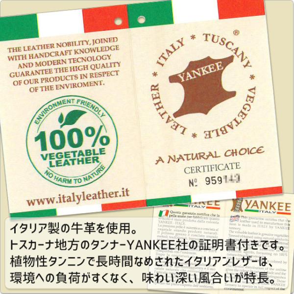 リー Lee 長財布 束入れ かぶせタイプ 札入れ イタリア製牛革を使用 通帳収納 0520270