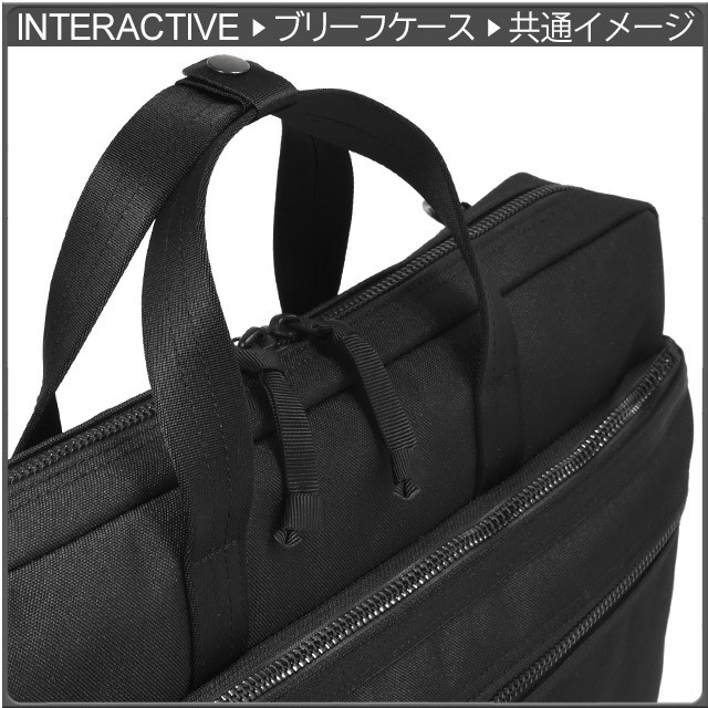 PORTER ポーター インタラクティブ 2WAYオーバーナイトブリーフケース
