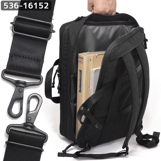 PORTER ポーター インタラクティブ 3WAYブリーフケース 536